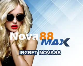 IBCBET NOVA88 ต้องเป็นชื่อแรกๆ ที่หลายคนคิดถึง แพลตฟอร์มนี้บอกเลยว่าไม่ธรรมดา เพราะเป็นระดับพรีเมียมที่เล่นกันทั่วโลก