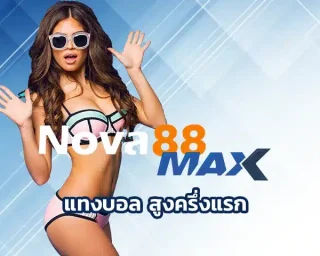 ถ้าพูดกันตรงๆ สำหรับคนที่เล่น Live Betting แทงบอล สูงครึ่งแรก มาสักพัก จะเริ่มรู้ว่าตลาด “สูงครึ่งแรก” เป็นตลาดที่ทำเงินได้จริง