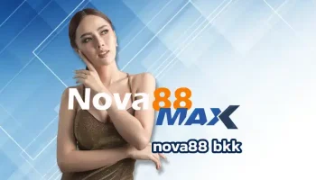 nova88bkk สุดยอดเว็บคาสิโนออนไลน์ที่ขึ้นชื่อมากที่สุดในเมืองไทย Nova88 bkk login นอกจากนี้ยังถือว่าเป็นแหล่งทำเงิน